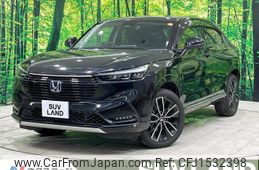 honda vezel 2021 CFJ1532398