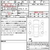 mercedes-benz s-class 2017 CFJ1838880 image 21