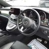 mercedes-benz v-class 2023 -MERCEDES-BENZ 【なにわ 363ﾀ 110】--Benz V Class 3DA-447813N--W1V44781324229935---MERCEDES-BENZ 【なにわ 363ﾀ 110】--Benz V Class 3DA-447813N--W1V44781324229935- image 17