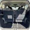 toyota alphard 2009 quick_quick_DBA-ANH20W_ANH20-8081508 image 19