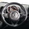 mini mini-others 2017 CFJ1599639 image 17