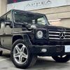 mercedes-benz g-class 2011 GOO_JP_700057071230241106001 image 1