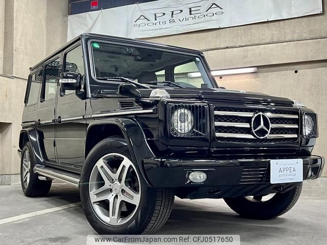 mercedes-benz g-class 2011 GOO_JP_700057071230241106001 image 1