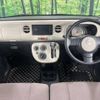 daihatsu mira-cocoa 2014 -DAIHATSU--Mira Cocoa DBA-L675S--L675S-0177453---DAIHATSU--Mira Cocoa DBA-L675S--L675S-0177453- image 2