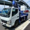 mitsubishi-fuso canter 2007 CFJ1628318 image 1