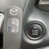 mazda axela 2015 -MAZDA--Axela DBA-BM5FS--BM5FS-200360---MAZDA--Axela DBA-BM5FS--BM5FS-200360- image 7