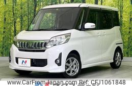 mitsubishi ek-space 2014 -MITSUBISHI--ek Space DBA-B11A--B11A-0024107---MITSUBISHI--ek Space DBA-B11A--B11A-0024107-