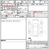 toyota premio 2020 CFJ1523582 image 10