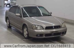 subaru legacy-b4 undefined CFJ1669413