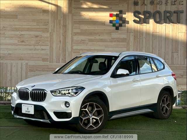 bmw x1 2018 CFJ1818999 image 1