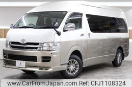 toyota hiace-wagon 2008 -TOYOTA 【旭川 333ﾓ8800】--Hiace Wagon TRH229W--0004306---TOYOTA 【旭川 333ﾓ8800】--Hiace Wagon TRH229W--0004306-