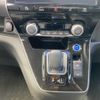 nissan serena 2020 -NISSAN 【静岡 367ﾛ1122】--Serena HFC27--080547---NISSAN 【静岡 367ﾛ1122】--Serena HFC27--080547- image 27