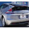 honda cr-z 2012 -HONDA--CR-Z DAA-ZF1--ZF1-1102395---HONDA--CR-Z DAA-ZF1--ZF1-1102395- image 6