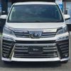 toyota vellfire 2019 -TOYOTA 【浜松 340ﾒ 717】--Vellfire DBA-AGH35W--AGH35-0025307---TOYOTA 【浜松 340ﾒ 717】--Vellfire DBA-AGH35W--AGH35-0025307- image 45