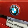 bmw ix 2022 -BMW--BMW iX ZAA-12CF89S--WBY12CF080CJ01209---BMW--BMW iX ZAA-12CF89S--WBY12CF080CJ01209- image 10