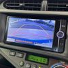 toyota aqua 2013 quick_quick_DAA-NHP10_NHP10-2209382 image 3