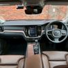 volvo v60 2020 -VOLVO--Volvo V60 DBA-ZB420--YV1ZW10MDL2391630---VOLVO--Volvo V60 DBA-ZB420--YV1ZW10MDL2391630- image 2