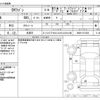 mitsubishi ek-wagon 2007 -MITSUBISHI 【豊橋 581ｶ 282】--ek Wagon DBA-H82W--H82W-0113366---MITSUBISHI 【豊橋 581ｶ 282】--ek Wagon DBA-H82W--H82W-0113366- image 3