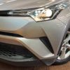 toyota c-hr 2017 -TOYOTA--C-HR DAA-ZYX10--ZYX10-2094764---TOYOTA--C-HR DAA-ZYX10--ZYX10-2094764- image 13