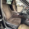 toyota crown 2015 -TOYOTA--Crown DAA-AWS210--AWS210-6087271---TOYOTA--Crown DAA-AWS210--AWS210-6087271- image 22