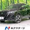 nissan nissan-others 2022 quick_quick_P15_P15-057940 image 1