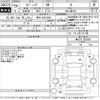 suzuki spacia 2017 CFJ1846576 image 3