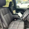 toyota voxy 2018 -TOYOTA--Voxy DBA-ZRR80W--ZRR80-0442060---TOYOTA--Voxy DBA-ZRR80W--ZRR80-0442060- image 21