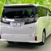 toyota vellfire 2015 quick_quick_DBA-AGH30W_AGH30-0032062 image 3