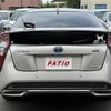 toyota prius 2016 CARSENSOR_JP_AU6374819087 image 12