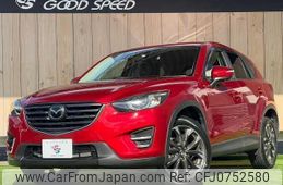 mazda cx-5 2016 quick_quick_LDA-KE2FW_KE2FW-215746