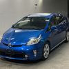 toyota prius 2014 -TOYOTA--Prius ZVW30-5739715---TOYOTA--Prius ZVW30-5739715- image 1