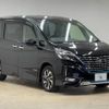 nissan serena 2021 quick_quick_6AA-HFC27_HFC27-120150 image 14