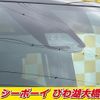toyota noah 2021 CFJ1730181 image 19