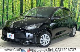 toyota yaris 2023 -TOYOTA--Yaris 5BA-MXPA10--MXPA10-2066706---TOYOTA--Yaris 5BA-MXPA10--MXPA10-2066706-