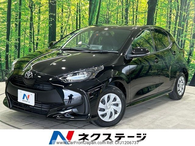 toyota yaris 2023 -TOYOTA--Yaris 5BA-MXPA10--MXPA10-2066706---TOYOTA--Yaris 5BA-MXPA10--MXPA10-2066706- image 1