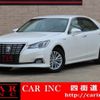 toyota crown-hybrid 2017 CFJ1858197 image 1