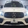 mercedes-benz amg 2022 -MERCEDES-BENZ--AMG 4BA-247651M--W1N2476512W162896---MERCEDES-BENZ--AMG 4BA-247651M--W1N2476512W162896- image 30