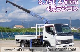 mitsubishi-fuso canter 2011 -MITSUBISHI--Canter PDG-FE83DY--FE83DY-571898---MITSUBISHI--Canter PDG-FE83DY--FE83DY-571898-