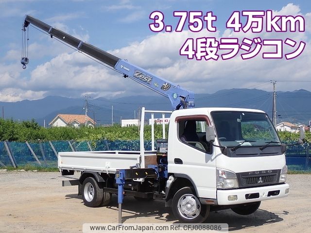 mitsubishi-fuso canter 2011 -MITSUBISHI--Canter PDG-FE83DY--FE83DY-571898---MITSUBISHI--Canter PDG-FE83DY--FE83DY-571898- image 1