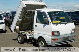 mitsubishi minicab-truck 1996 No.15592