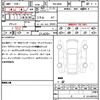 rolls-royce cullinan 2023 quick_quick_7BA-689X_SCATV4203PU219936 image 21