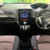 nissan serena 2014 quick_quick_HFC26_HFC26-204393 image 3