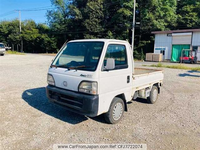 honda-acty-truck-1996-1100-car_11eae4d6-d904-402a-85c5-7f829c1d5068