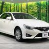 toyota mark-x 2014 CFJ1758943 image 16