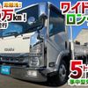 isuzu elf-truck 2017 GOO_NET_EXCHANGE_0700644A30241220W002 image 2