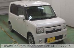 daihatsu move-conte 2014 -DAIHATSU 【長岡 580ﾎ4932】--Move Conte L585S--0040204---DAIHATSU 【長岡 580ﾎ4932】--Move Conte L585S--0040204-