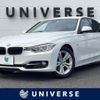 bmw 3-series 2013 -BMW--BMW 3 Series DBA-3B20--WBA3B16030NP60685---BMW--BMW 3 Series DBA-3B20--WBA3B16030NP60685- image 1