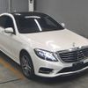 mercedes-benz s-class 2015 -MERCEDES-BENZ--Benz S Class WDD2220572A157916---MERCEDES-BENZ--Benz S Class WDD2220572A157916- image 1