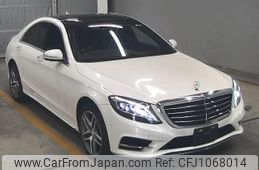 mercedes-benz s-class 2015 -MERCEDES-BENZ--Benz S Class WDD2220572A157916---MERCEDES-BENZ--Benz S Class WDD2220572A157916-