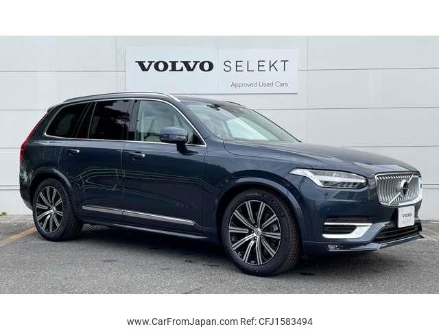 volvo xc90 2023 CFJ1583494 image 2